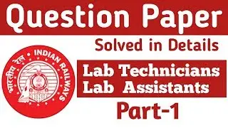 RRB Question paper for Lab Technician/Assistant Part-1 || RRB Paramedical previous years papers | |