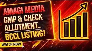 Amagi Media Labs IPO Allotment Status 🔜 Check Now | Latest GMP & Listing Update | Stock Market News