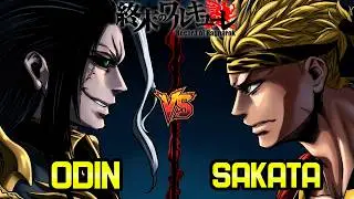 🌎 RECORD OF RAGNAROK T4: ODIN vs SAKATA KINTOKI | Shuumatsu no Valkyrie Cap&iacute;tulo 107 al 114 Resumen