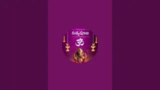 చండీ హోమం  #Havan #DurgaHavan #TeluguShorts #Shorts #Hindi #Tamil #Shortsfeed #Homam #ShortsFeed #
