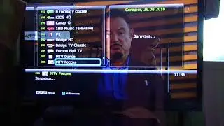 Бесплатное IPTV, пример работы сервиса на Dune HD (пример от 26.08.2018)