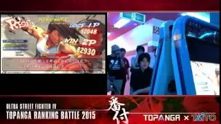 USF4 - Sabohani vs Mago - Semi Final - Topanga Ranking 2015 - 11.7.2015