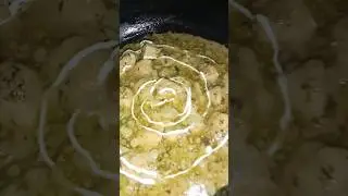 creamy chicken karahi recipe by Mom made meals #shortviral #viralvideo #please like subscrib#😋😋😋😋😋😋
