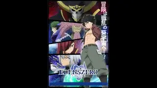 Preludio a la batalla de Aoi - Reacci&oacute;n - Edens zero 2 #25 [Final?]