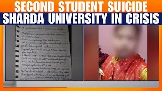 LIVE: Tragedy at Sharda University: Second Student Suicide in a Month | News9
