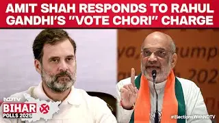 Amit Shah Responds To Rahul Gandhi's 