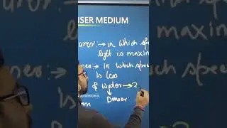 Rarer and Denser Medium #class10 #cbseboard #physics