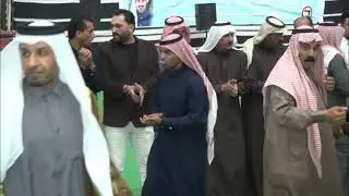 حفل زفاف بكر خالد العدوان