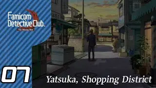 Searching For the Successor | Famicom Detective Club: The Missing Heir