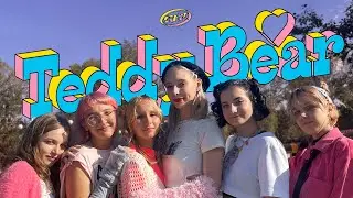 [K-POP IN PUBLIC | ONE TAKE] STAYC (스테이씨) 'Teddy Bear' [Dance Cover by ODDI]