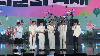 240613 데이식스(DAY6) 놀면뭐하니? 우리들의축제
