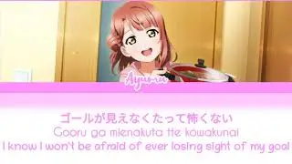 Say Good-Bye Namida | Color Coded Lyrics