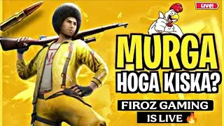 LIVE BGMI CLASSIC GAMEPLAY WITH NOOB FRIENDS 😉