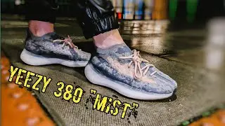 YEEZY BOOST 380 
