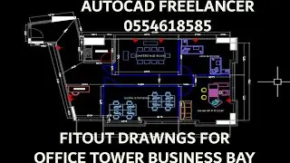 Fitout drawings for office tower business bay Dubai part-3 -AutoCAD Freelancer Dubai