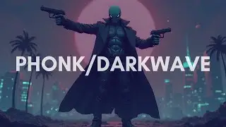 From Dusk Till Doom | EPIC PHONK / DARKWAVE / VAPORTRAP 2024