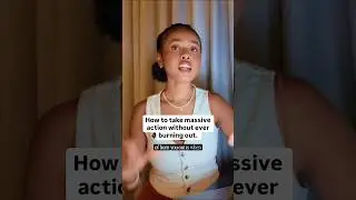 Для активных действий не обязательно выгорать.