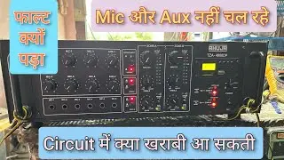 Ahuja TZA-4000DP PA Amplifier Repair / Mic & Aux No Audio Output Problem 