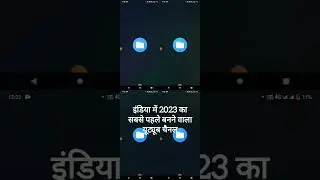 2023 me indian first' youtube channel indian earth director