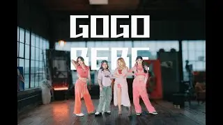 마마무(MAMAMOO) - 고고베베(gogobebe)  Student Cover I 915 Dance Toronto