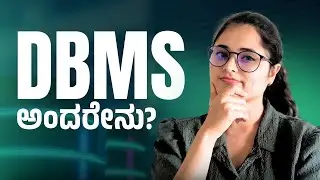 Mastering DBMS Made EASY for Beginners in 2024!