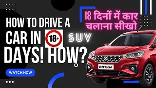 Driving a Manual Car for the First Time? Here's What You Need to Know Thane. Contact 9702247024
