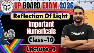 ​🔥 Class 10th Physics Numerical | UP Board Exam 2026 ||(VVI Numericals) | Topper Series