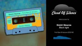 Dimitri Skouras - Black light