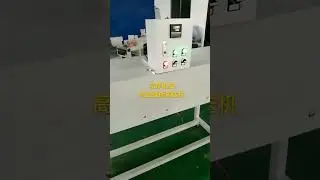 High-temp baking tunnel oven for hardware drying chain.