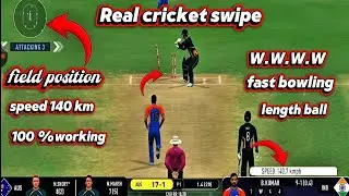 😱 Real cricket swipe wicket trick 😱😱 100% working ❤️ top 6 tricks #swipe 