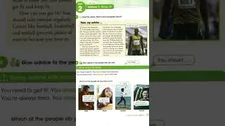 انجليزي الصف الثاني متوسط شرح الدرس الاول من اليونت الثاني 