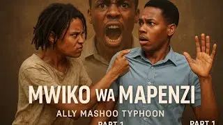 KIJANA ALIYE MUOA BINTI CHIZI NA KUZAA NAE WATOTO,❤️ Yatakushangaza Maisha yake #simulizi #story 
