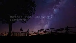 風蘭 1/3 Kiyoshi Oka