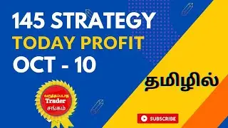 145 Strategy Profit||145 strategy Today||145 strategy tip||145 strategy Tamil|baap of chart strategy