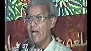 Rasool Bux Palijo Sb's Speech at Zulem Band kayoo Conferance 31-8-1999.flv