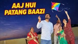 Omkareshwar Jyotirling Darshan | Makar Sankranti Celebration 