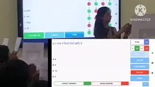 Use of NICler app by Middle Wing