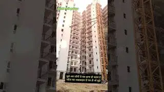 Yashika groups 104 #shorts #viral #home #property #constructionupdate
