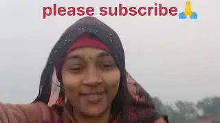 अब न तो किसी से शिकायत करने का मन करता न बात करने का आज अकेले हिम्मत जुटाई और चल दी