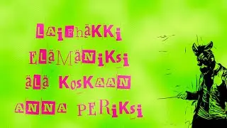 Aasi - Laifh&auml;kki (lyriikkavideo)