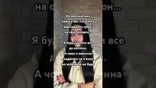 Ну правда 🤣#приколы #юмор