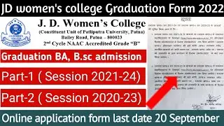 JD women's college Graduation Part 1, 2 admission form 2022