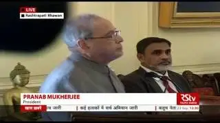 President Pranab Mukherjee's speech at the launch of the book- Citizen and Society