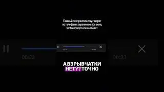 Каждый новый охранник на моём пути шутит одинаково
