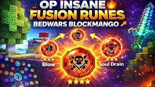 UNBEATABLE Blockman Go Bedwars No.1 Rune Combo 😱 | Pro Players Secret🔥 #bedwars #blockmango 