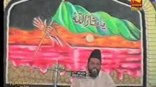 manzoor solangi majlis part 1/p