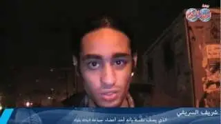 زعيم البلاك بلوك بدون قناع لأول مرة