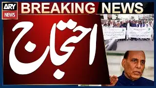 Pakistan Hindu Council protests against Indian Defense Minister's provocative statement
