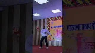 🔥🔥💯Dance performance by Himanshu 🔥 Maharana Pratap institute of technology #viral #trending #dance