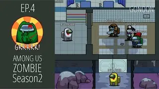 어몽어스 좀비 시즌2 4화 AMONG US Zombie Season2 EP4 | 어몽어스 애니메이션 AMONG US Animation